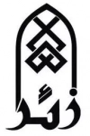 زائر آستانه مقدسه