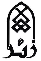 زائر آستانه مقدسه