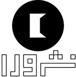 نشر ورا