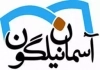 آسمان نیلگون