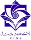 دانشگاه اطلاعات و امنیت ملی