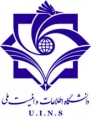 دانشگاه اطلاعات و امنیت ملی
