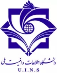 دانشگاه اطلاعات و امنیت ملی