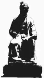 نامه فردوسی