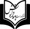 پدیده دانش