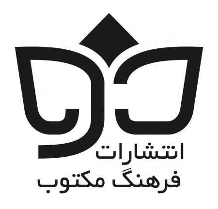فرهنگ مکتوب