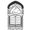 گوهر ماندگار