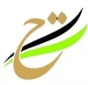 تحسین