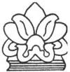 نشر اخلاق