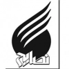 نصایح