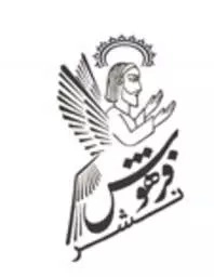 فرهوش