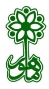 ماهور