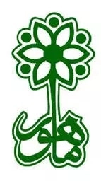 ماهور