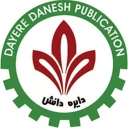 دایره دانش