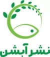 آبشن