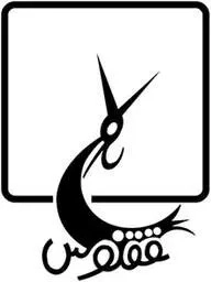 آوا نامه | ققنوس