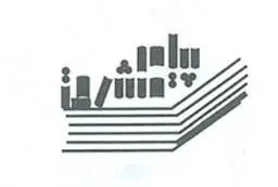 پیام مشرق