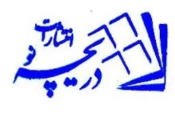 دریچه نو