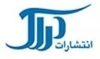 دراک