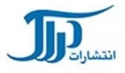 دراک