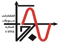 موجک