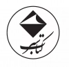 کتاب سبز