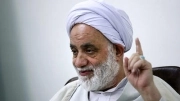 محسن قرائتی