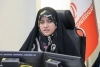 نعیمه منتظری