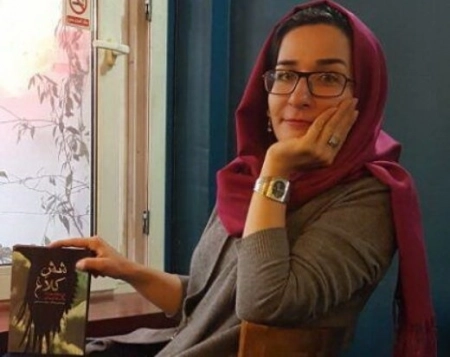 مریم رفیعی