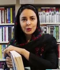 آزاده کامیار