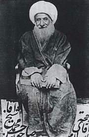 شیخ صدوق