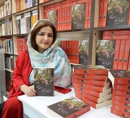 متین غیاثمند