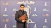 احمدرضا امیری سامانی