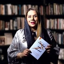 الهام شریف