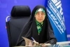 الهه آخرتی