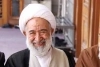 حجت الاسلام راشد یزدی