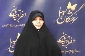 رقیه بابایی