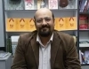 محمد حسین حاجی علیان