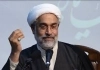 رحیم نوبهار