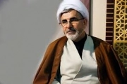 محمد مهدی بهداروند