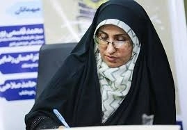 مریم شیدا