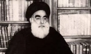 سلطان الواعظین شیرازی