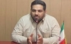 روح الله پورطالب