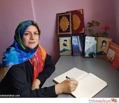 شمس وفایی