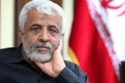 گل علی بابایی