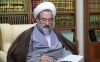 ابوالقاسم علیدوست