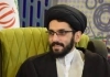 سیدمحمد حسین راجی
