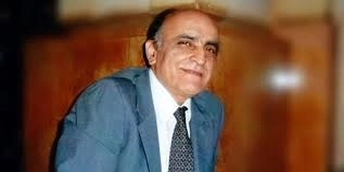 گوئیل کهن