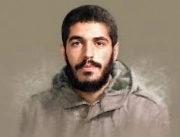 شهید ابراهیم هادی