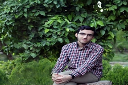 امین بهره مند